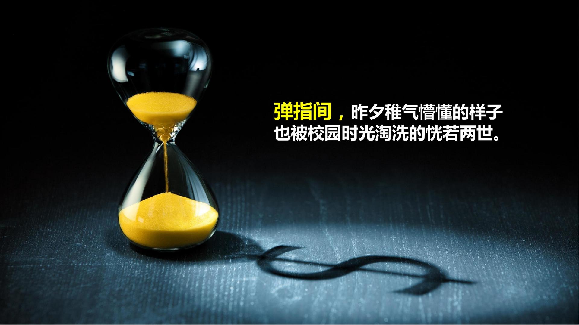 和辰文化承办青年文化发展专题论坛